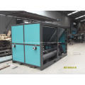 screw type air chiller